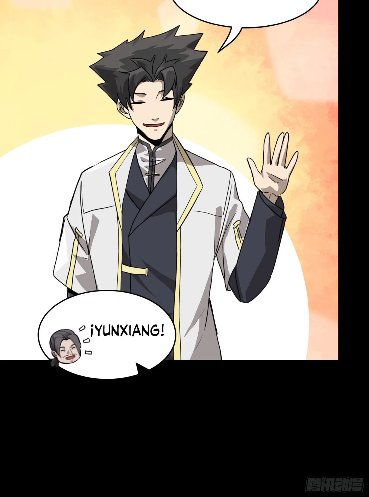 La Leyenda De La Estrella General (Continuación) > Capitulo 96 > Page 781