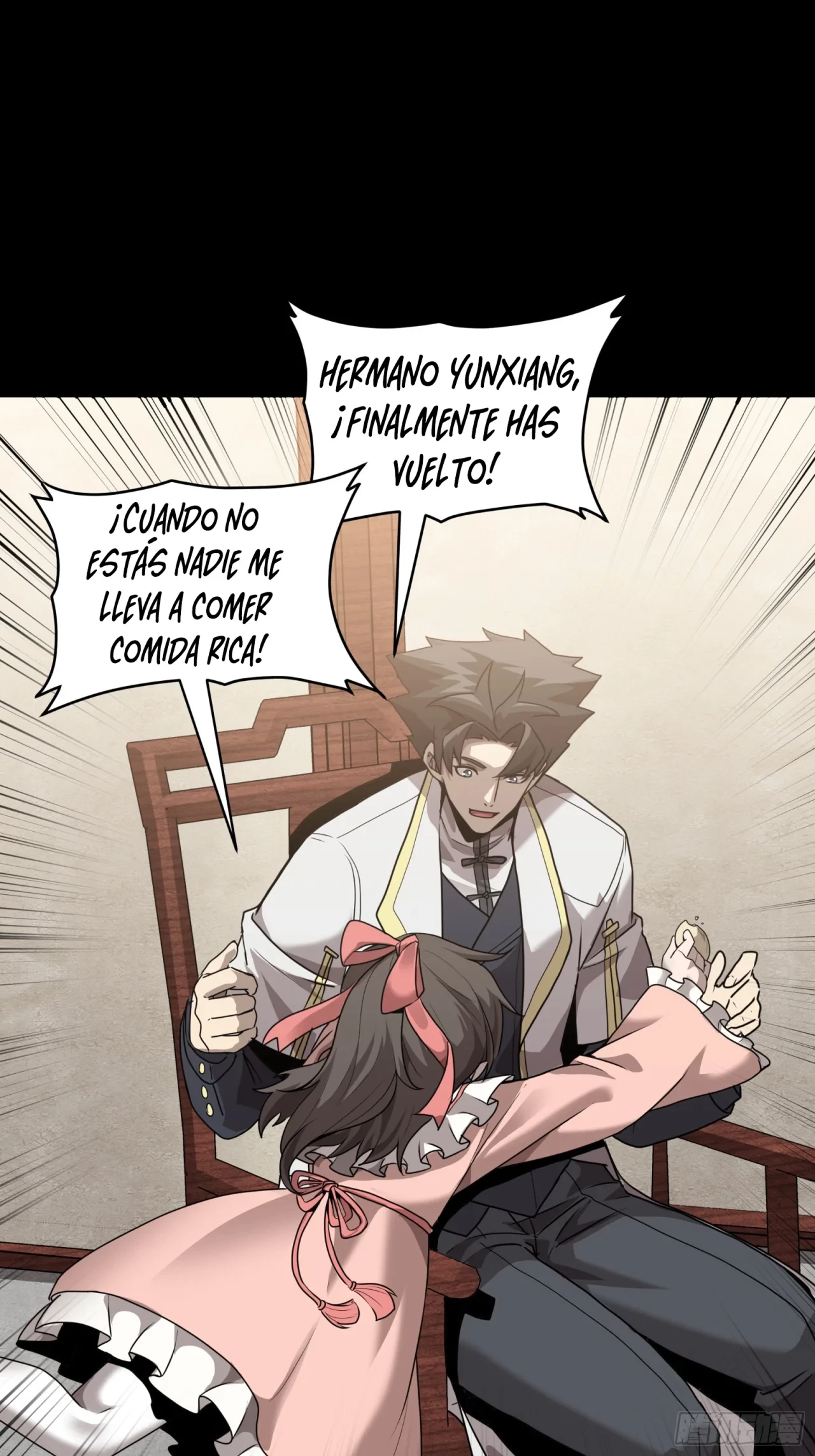 La Leyenda De La Estrella General (Continuación) > Capitulo 97 > Page 201