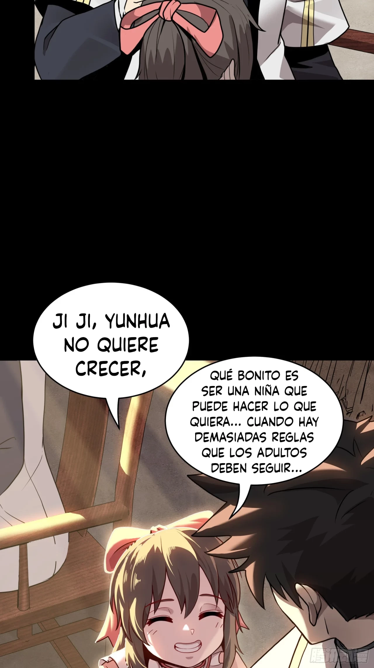 La Leyenda De La Estrella General (Continuación) > Capitulo 97 > Page 221