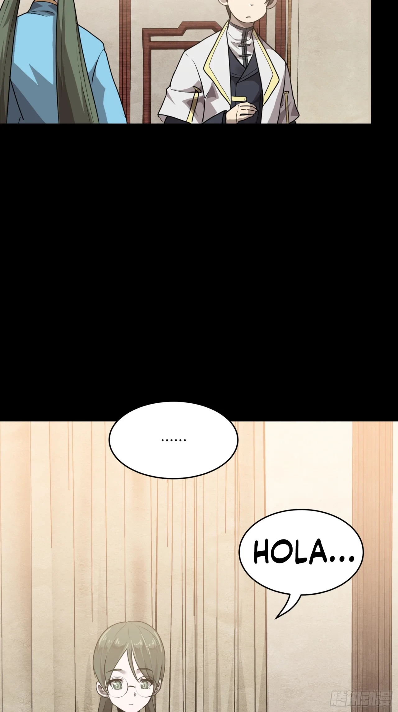 La Leyenda De La Estrella General (Continuación) > Capitulo 97 > Page 251