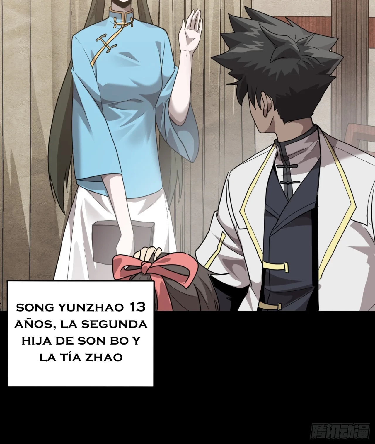 La Leyenda De La Estrella General (Continuación) > Capitulo 97 > Page 261