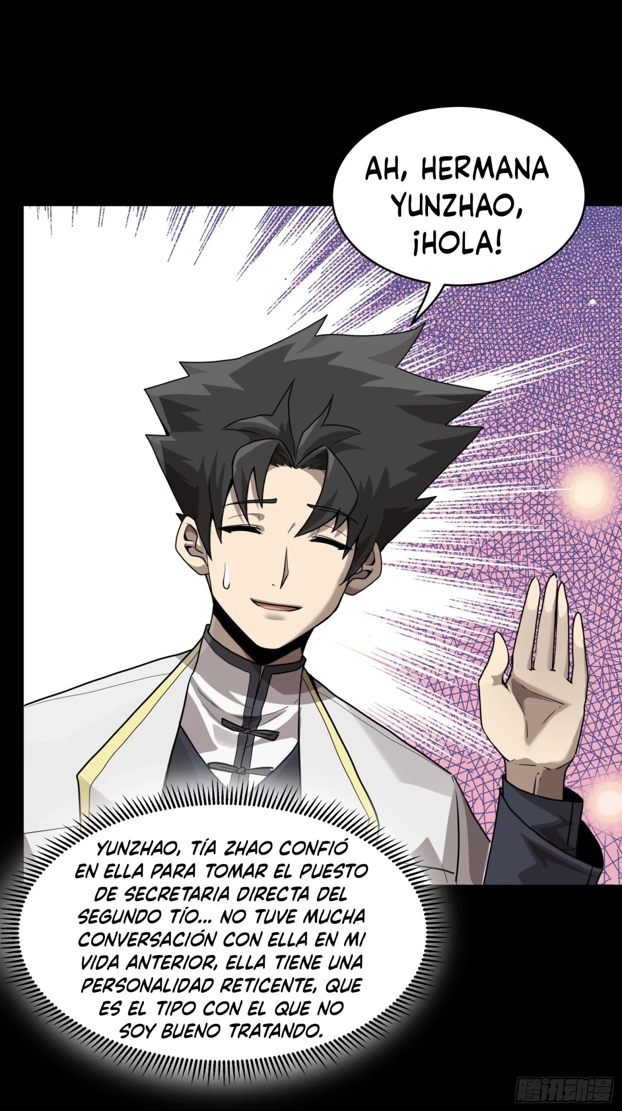 La Leyenda De La Estrella General (Continuación) > Capitulo 97 > Page 271