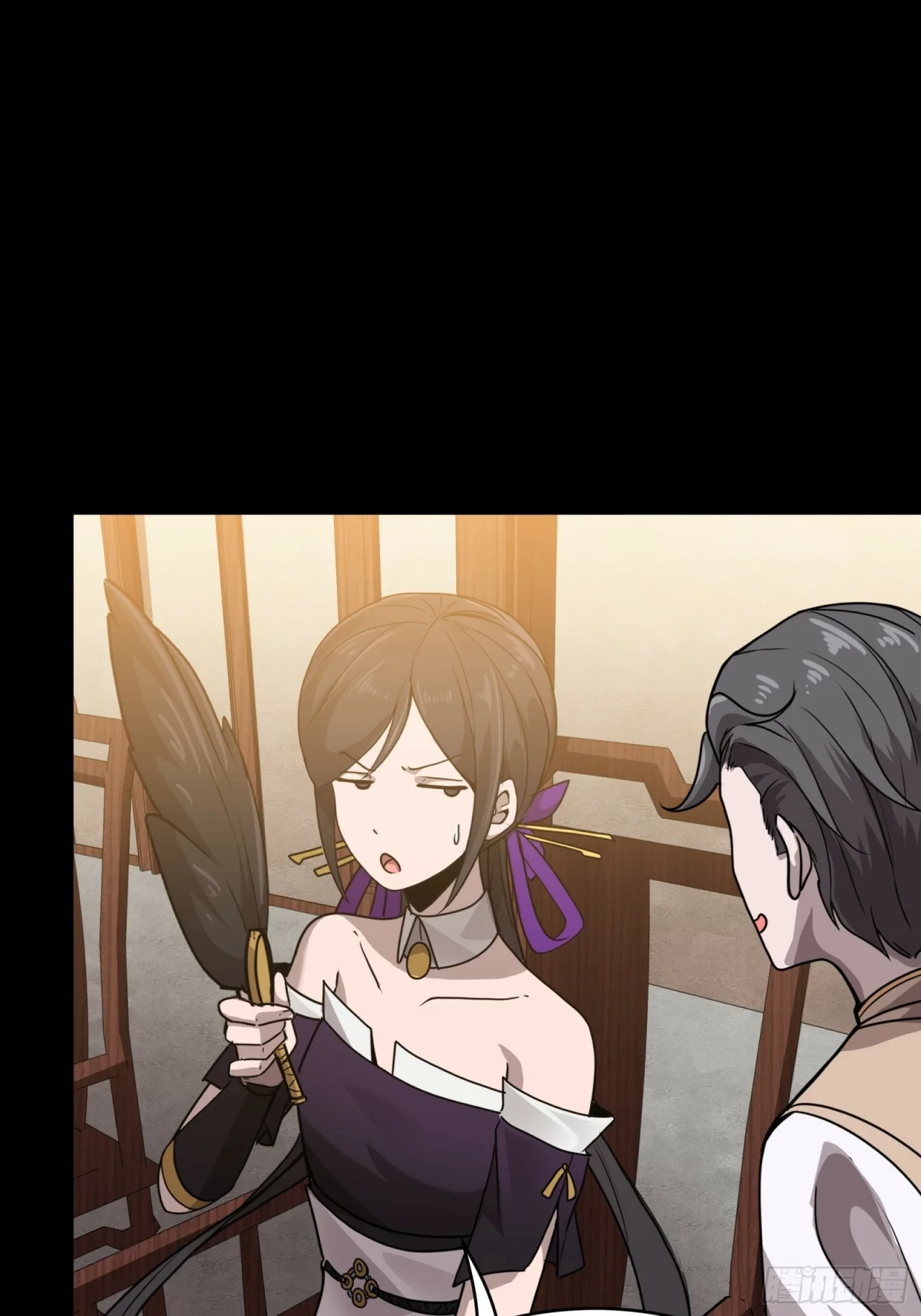 La Leyenda De La Estrella General (Continuación) > Capitulo 97 > Page 451