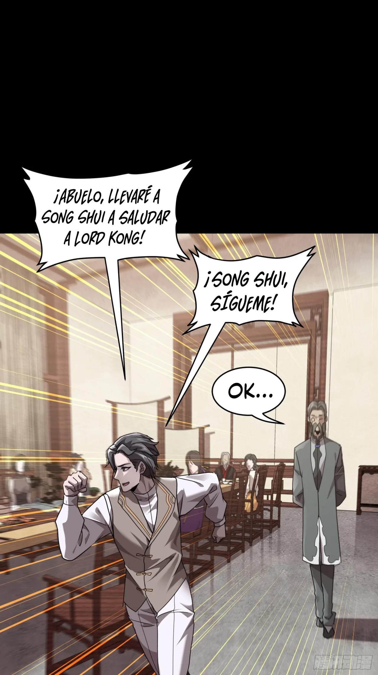 La Leyenda De La Estrella General (Continuación) > Capitulo 97 > Page 551