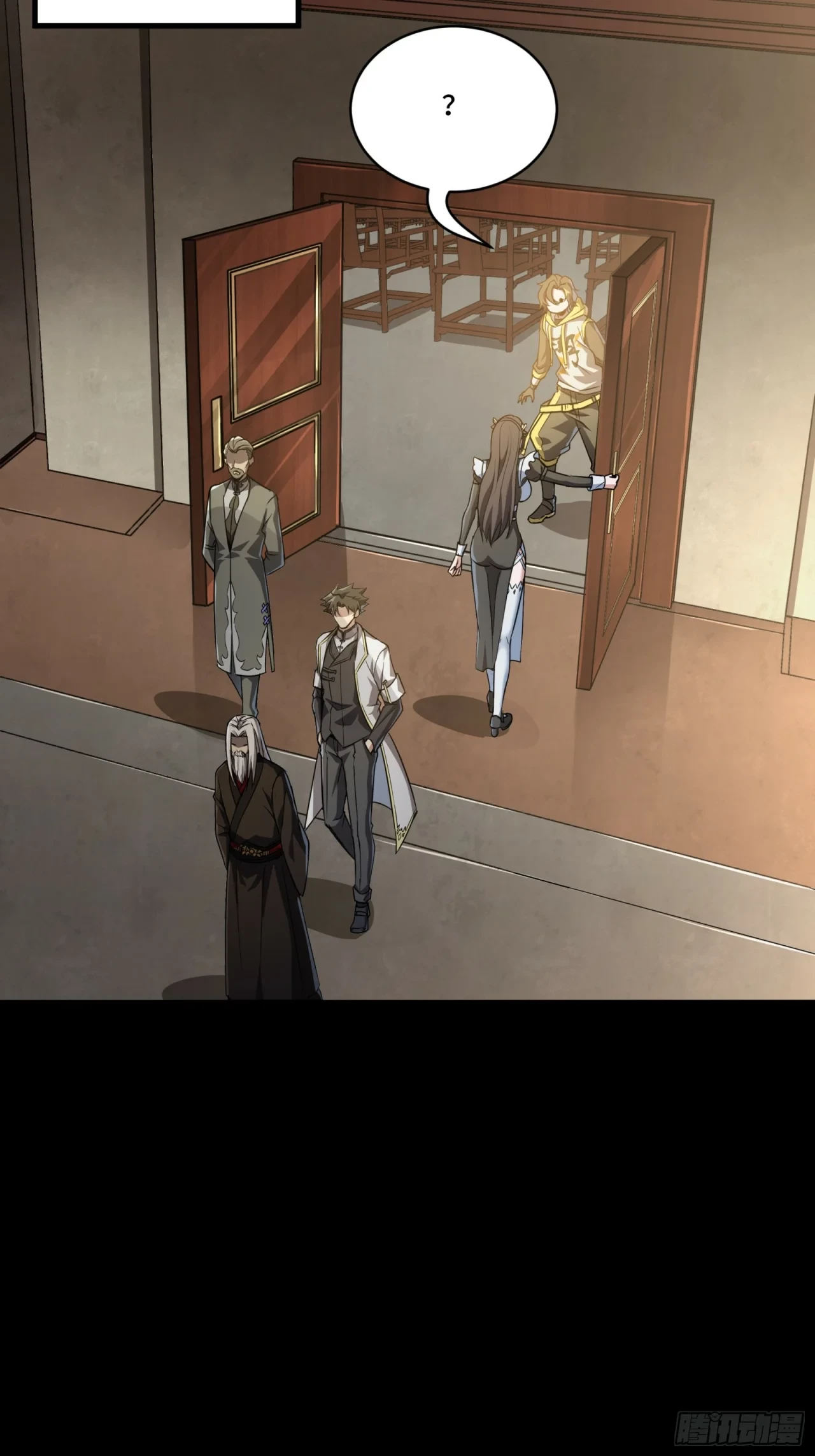 La Leyenda De La Estrella General (Continuación) > Capitulo 97 > Page 641