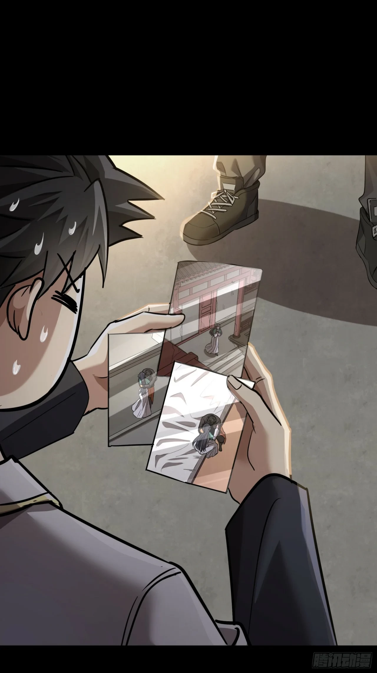 La Leyenda De La Estrella General (Continuación) > Capitulo 97 > Page 691