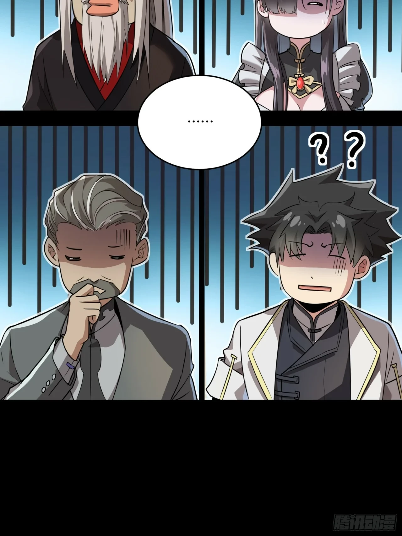 La Leyenda De La Estrella General (Continuación) > Capitulo 97 > Page 731