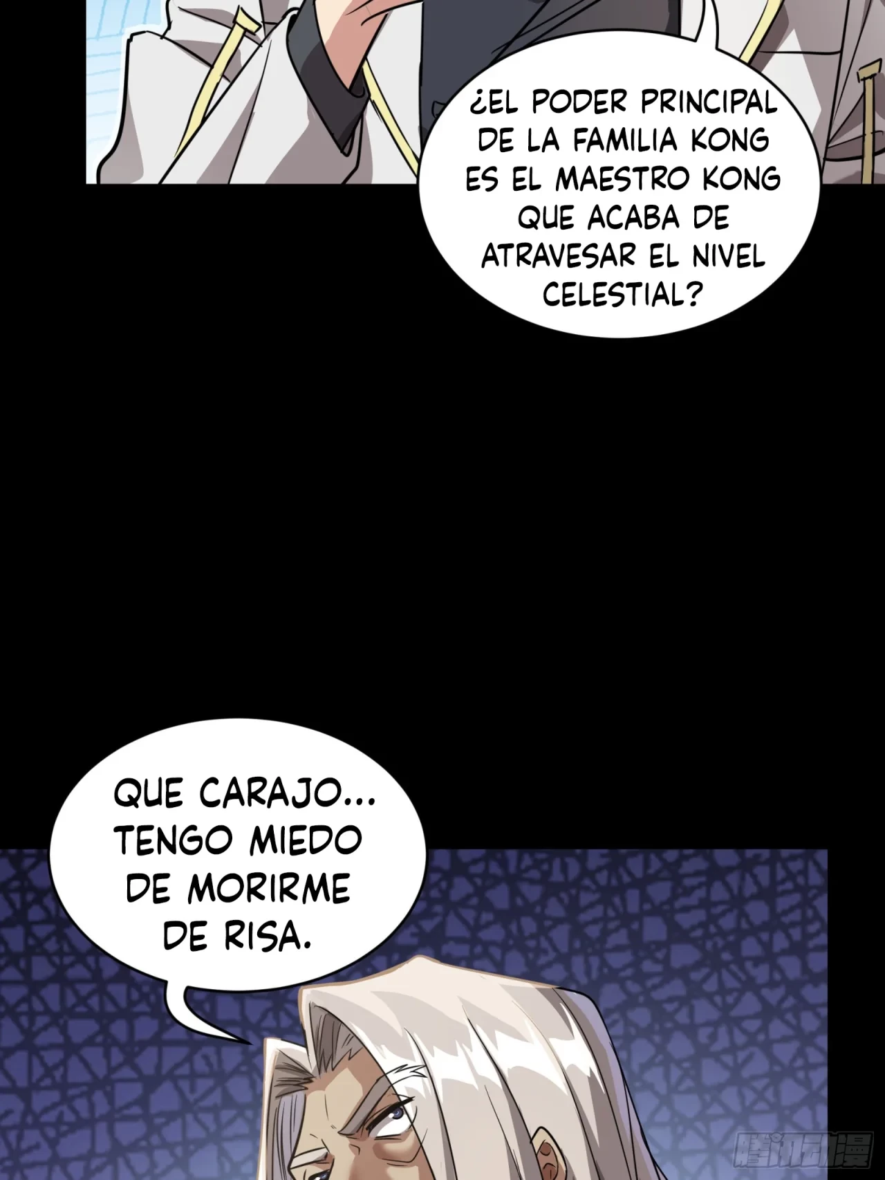 La Leyenda De La Estrella General (Continuación) > Capitulo 97 > Page 751