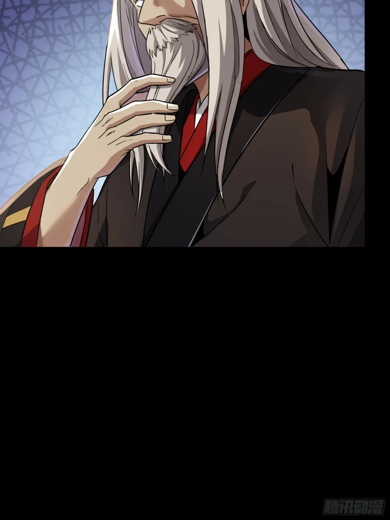 La Leyenda De La Estrella General (Continuación) > Capitulo 97 > Page 761