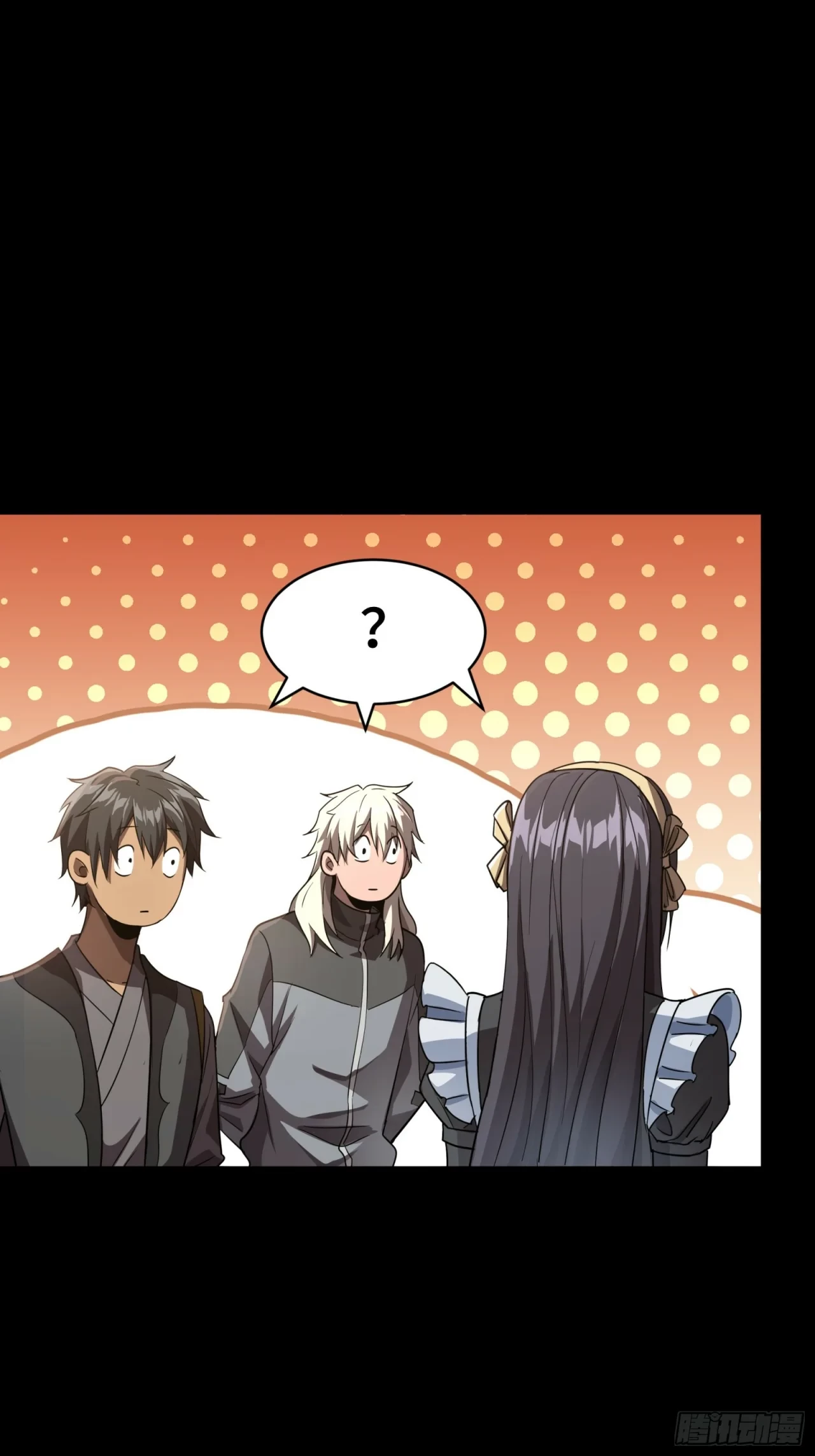 La Leyenda De La Estrella General (Continuación) > Capitulo 97 > Page 821