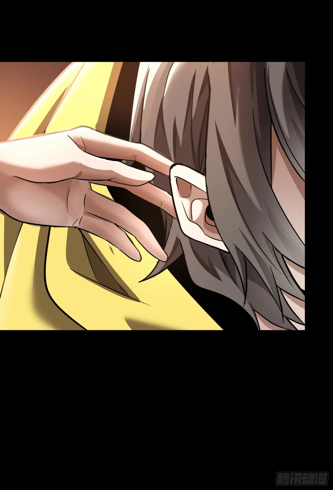 La Leyenda De La Estrella General (Continuación) > Capitulo 98 > Page 41