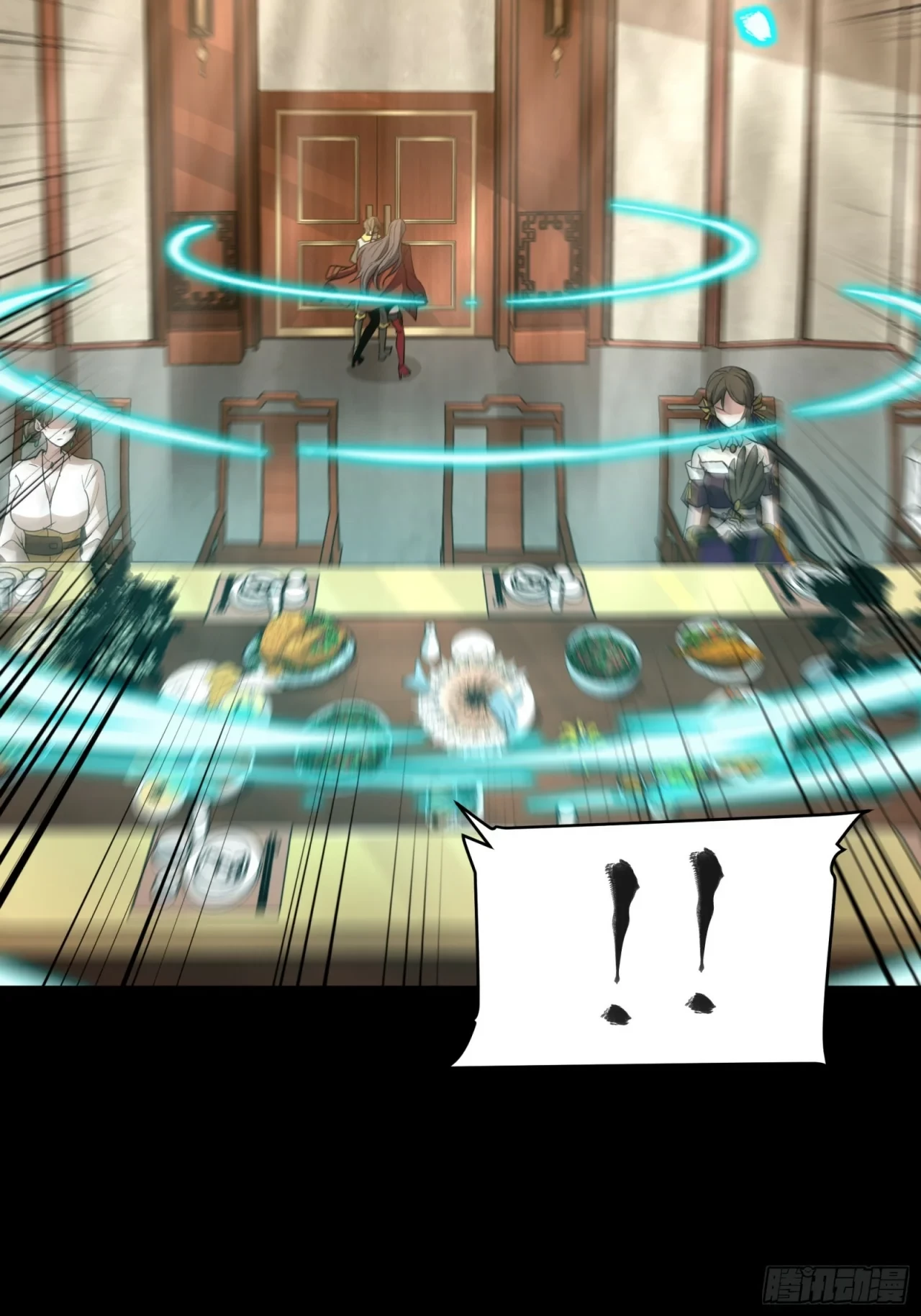 La Leyenda De La Estrella General (Continuación) > Capitulo 98 > Page 101