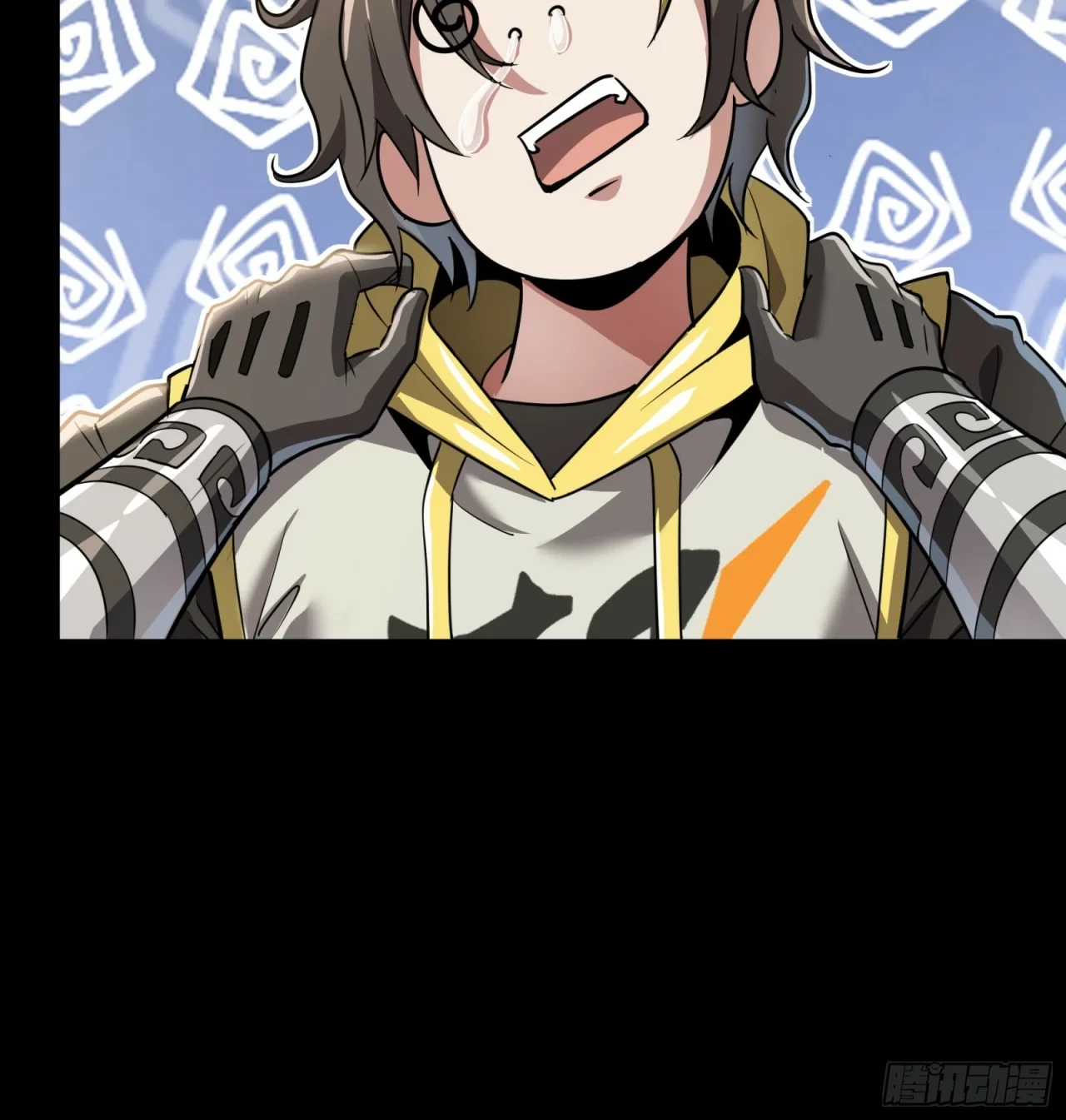 La Leyenda De La Estrella General (Continuación) > Capitulo 98 > Page 341