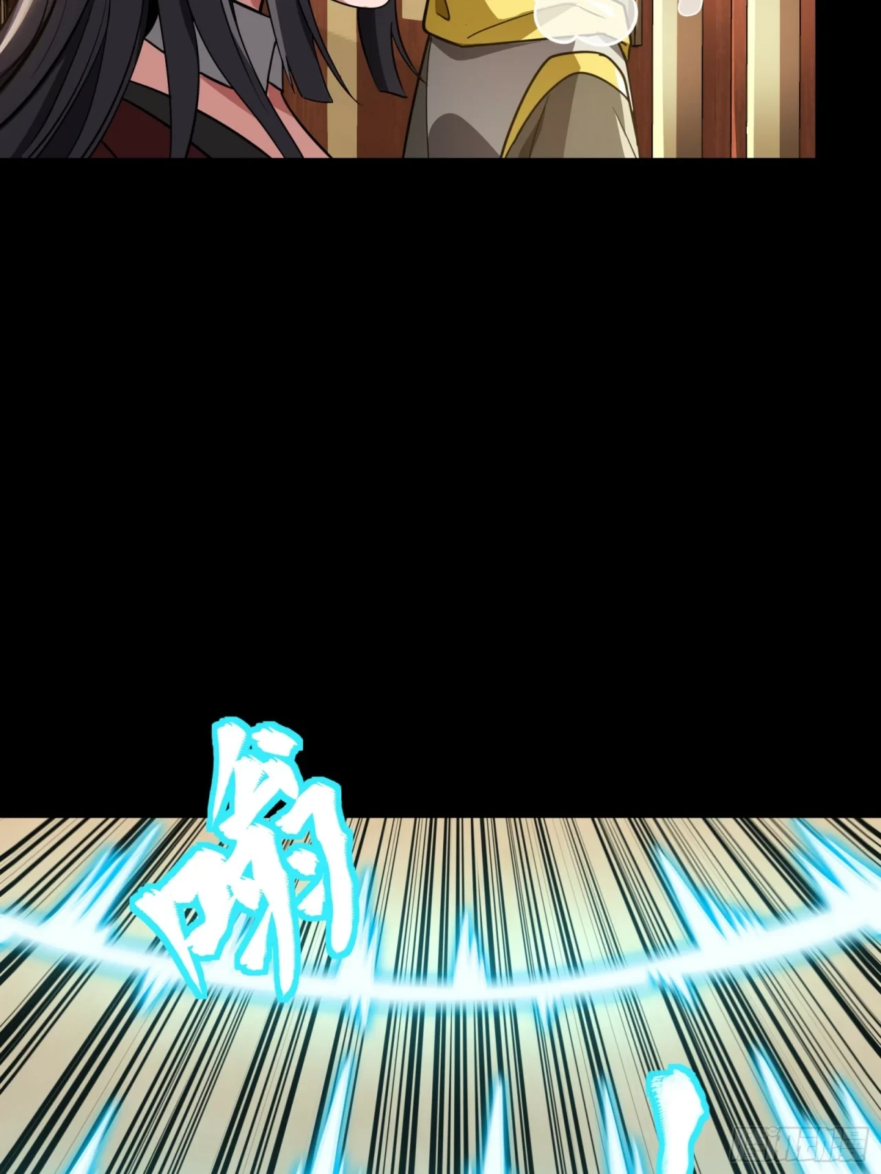 La Leyenda De La Estrella General (Continuación) > Capitulo 98 > Page 401