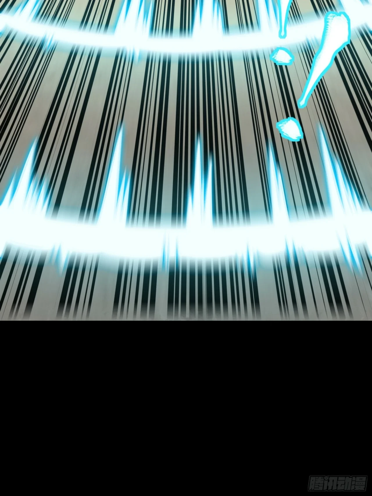 La Leyenda De La Estrella General (Continuación) > Capitulo 98 > Page 411