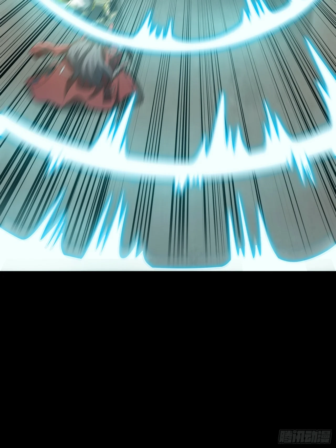 La Leyenda De La Estrella General (Continuación) > Capitulo 98 > Page 431