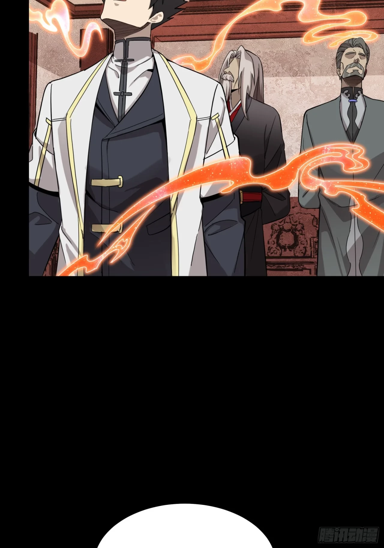 La Leyenda De La Estrella General (Continuación) > Capitulo 98 > Page 511