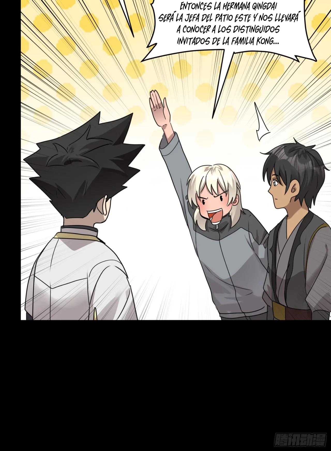 La Leyenda De La Estrella General (Continuación) > Capitulo 98 > Page 811