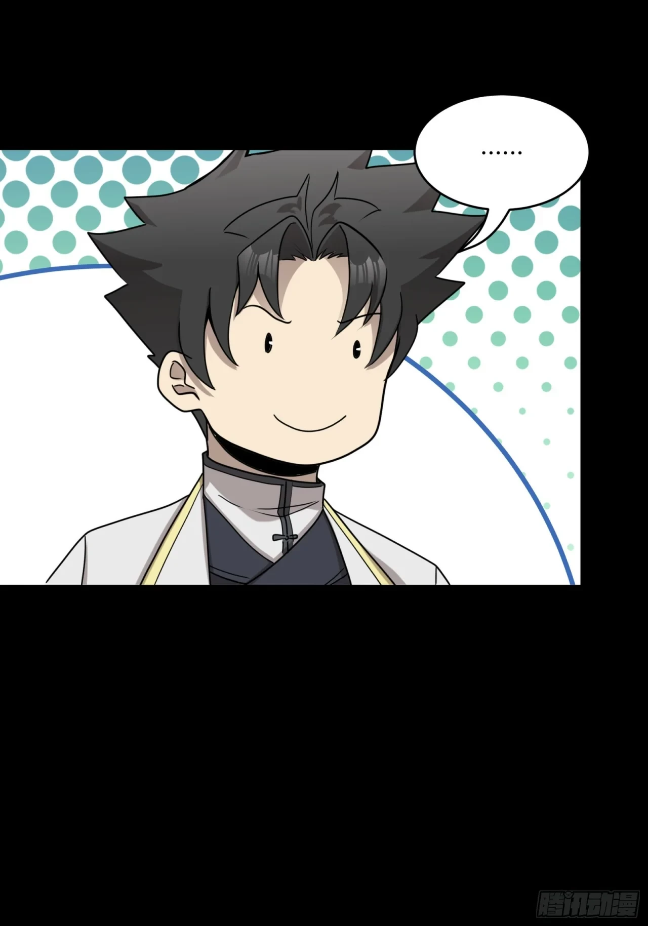 La Leyenda De La Estrella General (Continuación) > Capitulo 98 > Page 821