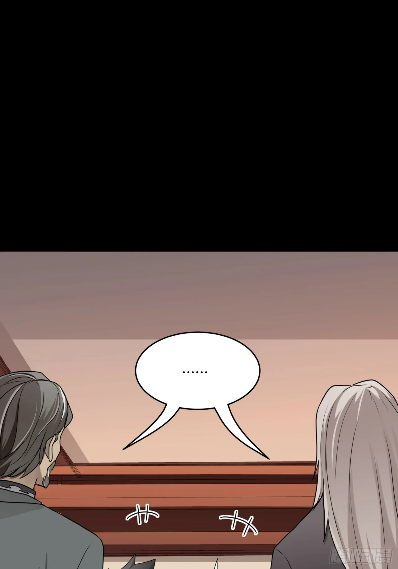 La Leyenda De La Estrella General (Continuación) > Capitulo 98 > Page 841