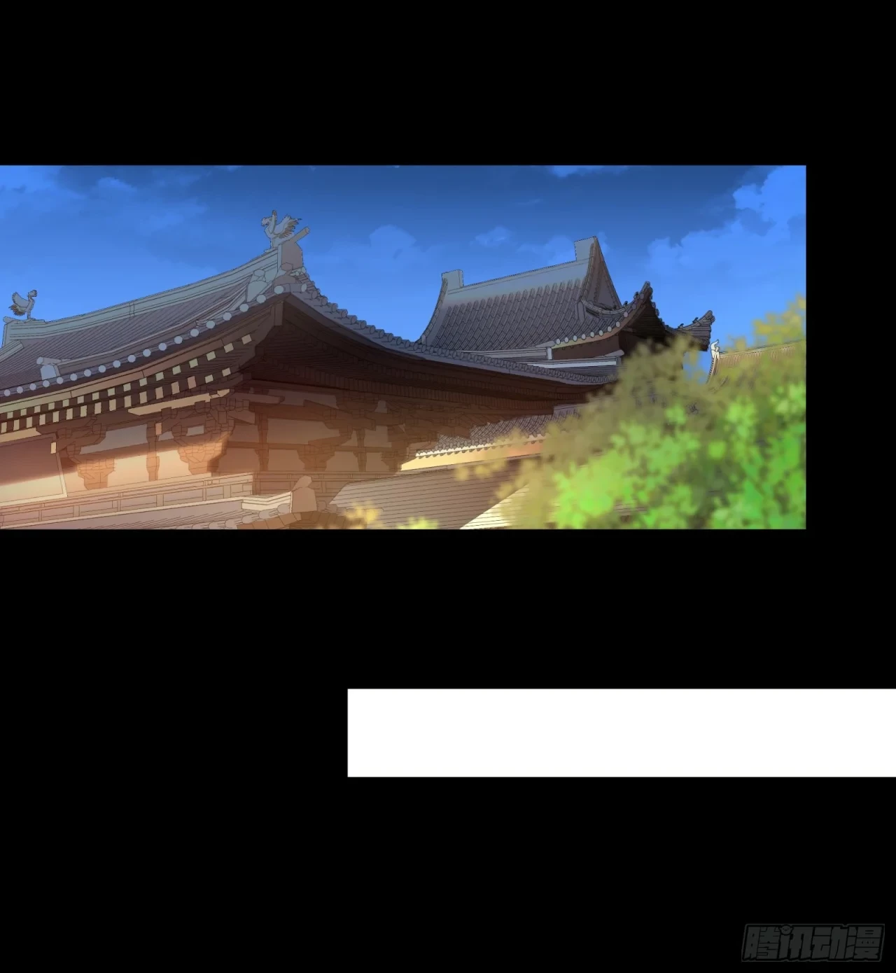 La Leyenda De La Estrella General (Continuación) > Capitulo 98 > Page 911