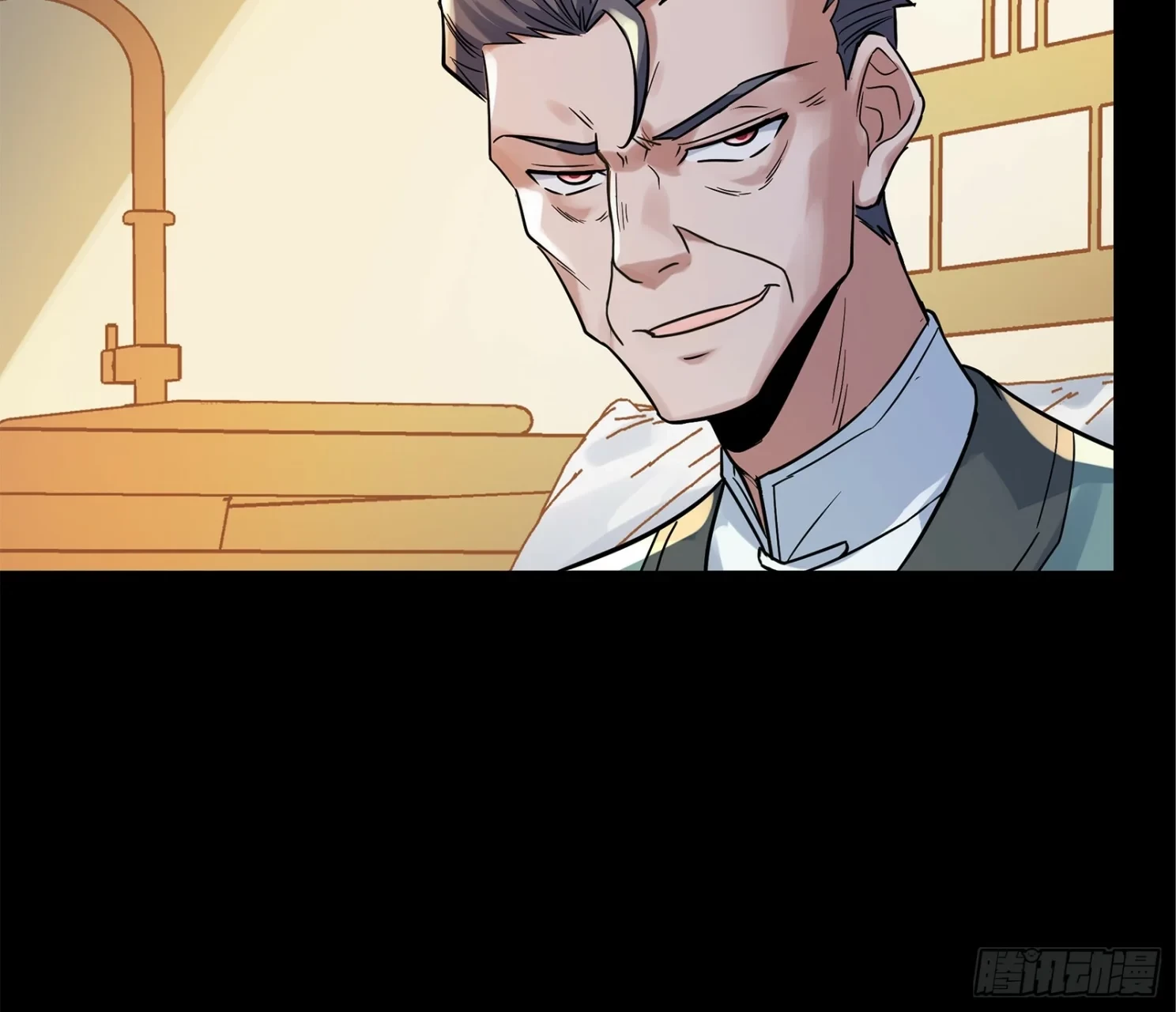 La Leyenda De La Estrella General (Continuación) > Capitulo 99 > Page 191