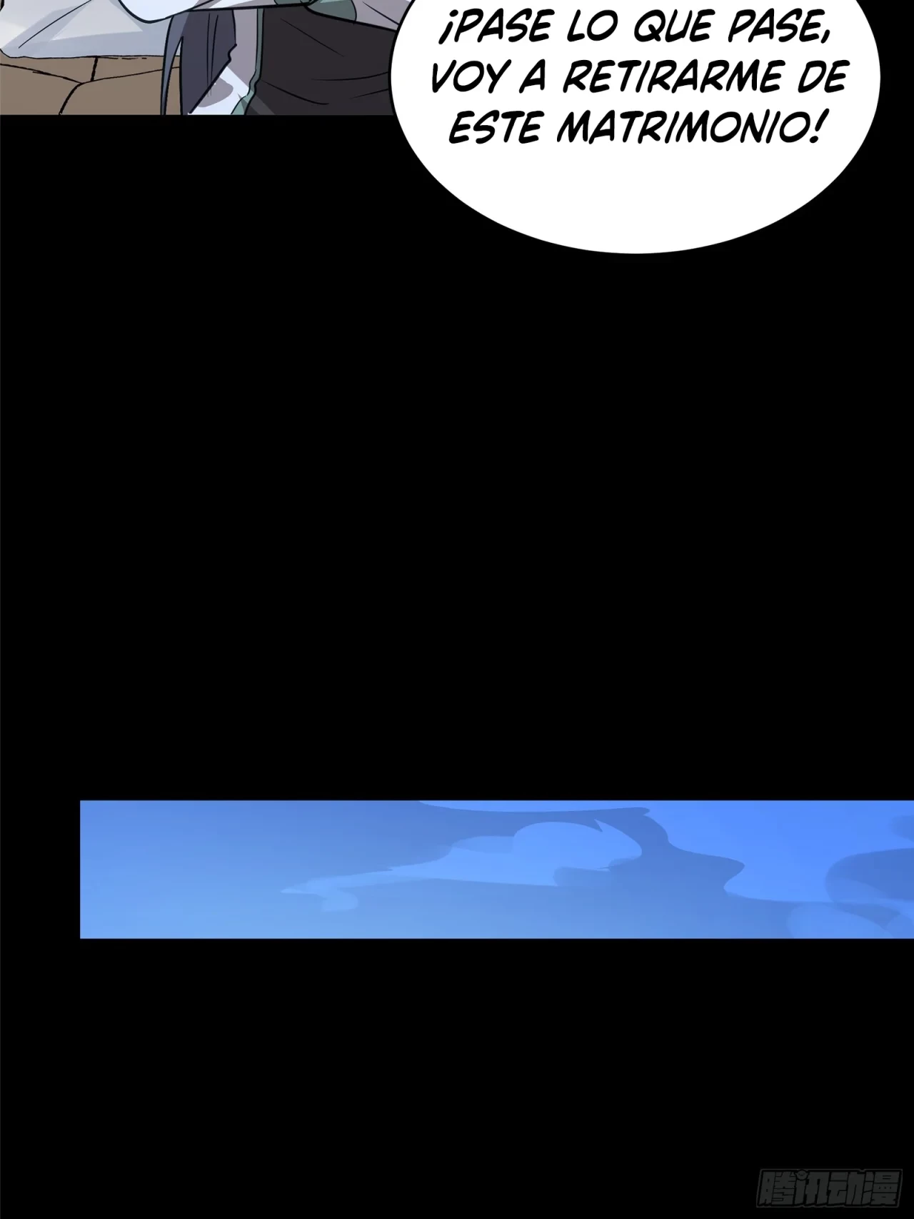 La Leyenda De La Estrella General (Continuación) > Capitulo 99 > Page 211