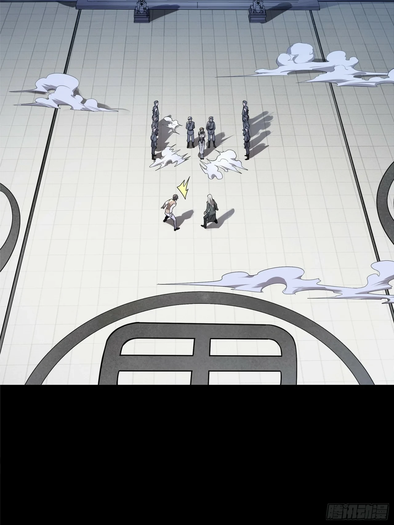 La Leyenda De La Estrella General (Continuación) > Capitulo 99 > Page 231