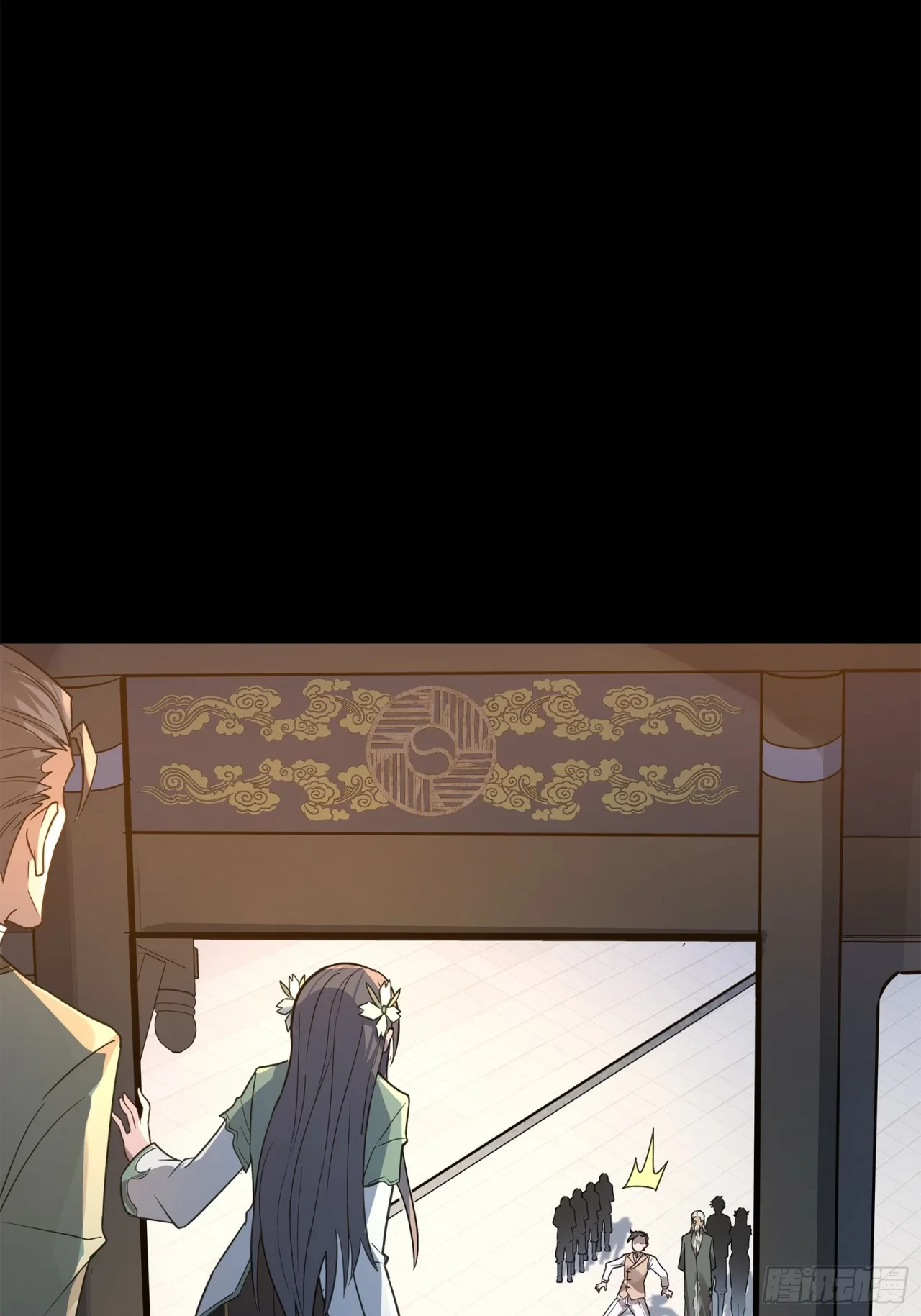 La Leyenda De La Estrella General (Continuación) > Capitulo 99 > Page 401