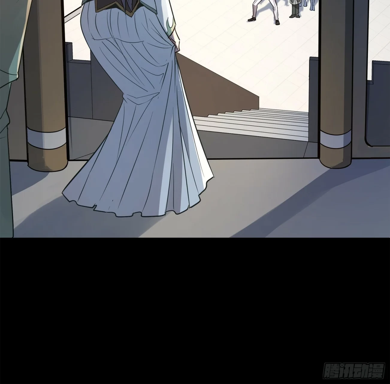 La Leyenda De La Estrella General (Continuación) > Capitulo 99 > Page 411