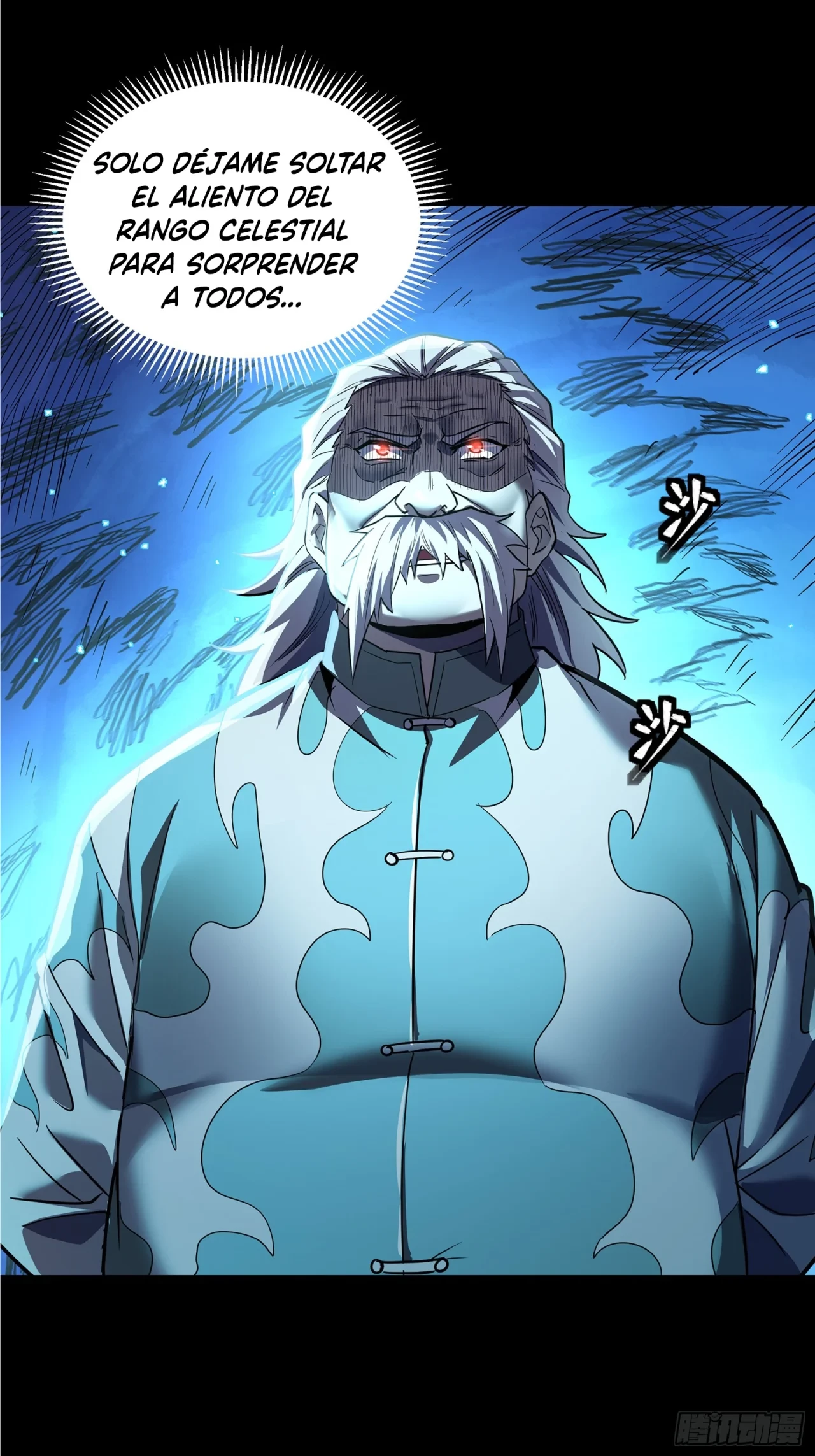 La Leyenda De La Estrella General (Continuación) > Capitulo 99 > Page 561