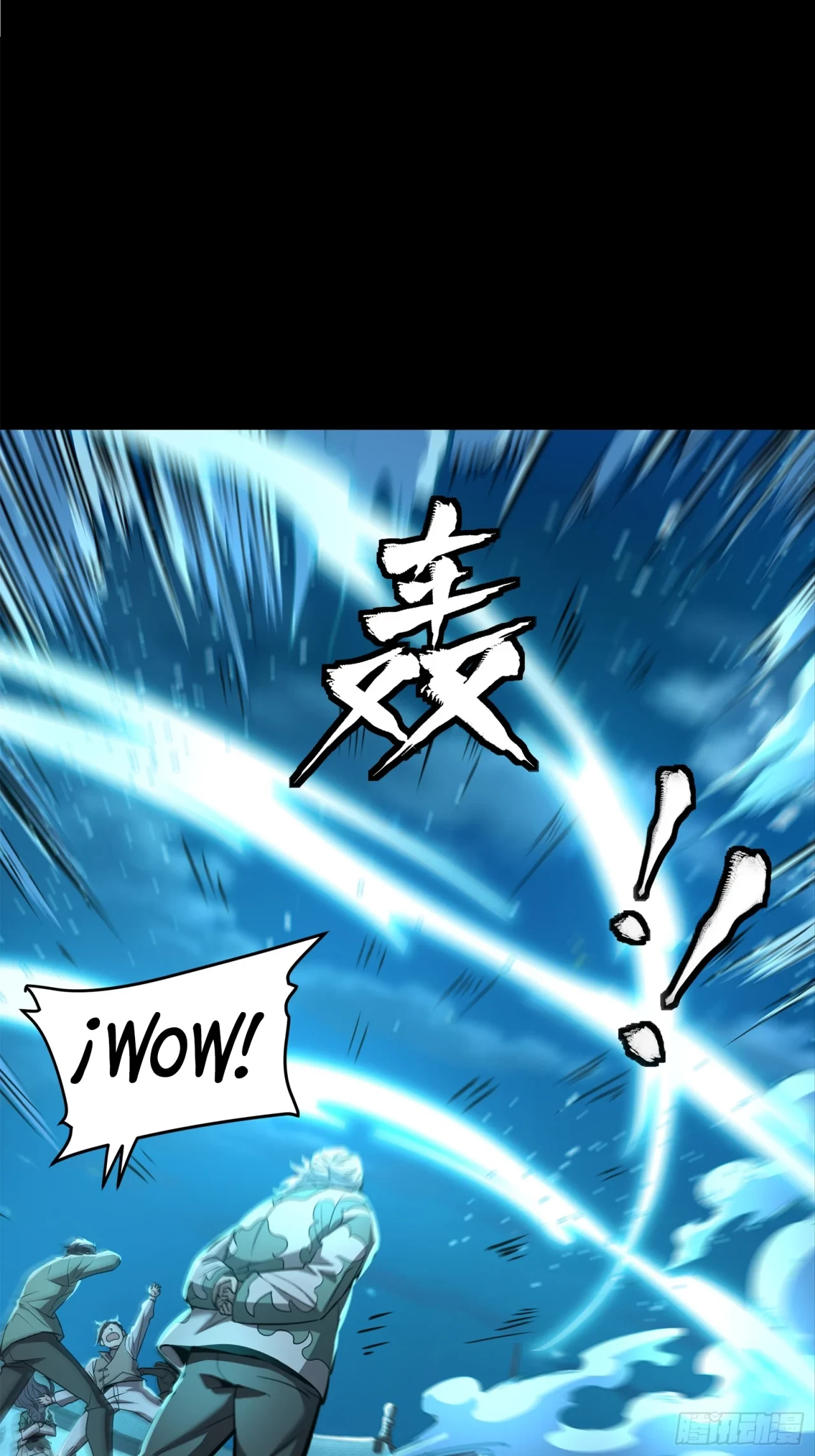 La Leyenda De La Estrella General (Continuación) > Capitulo 99 > Page 571