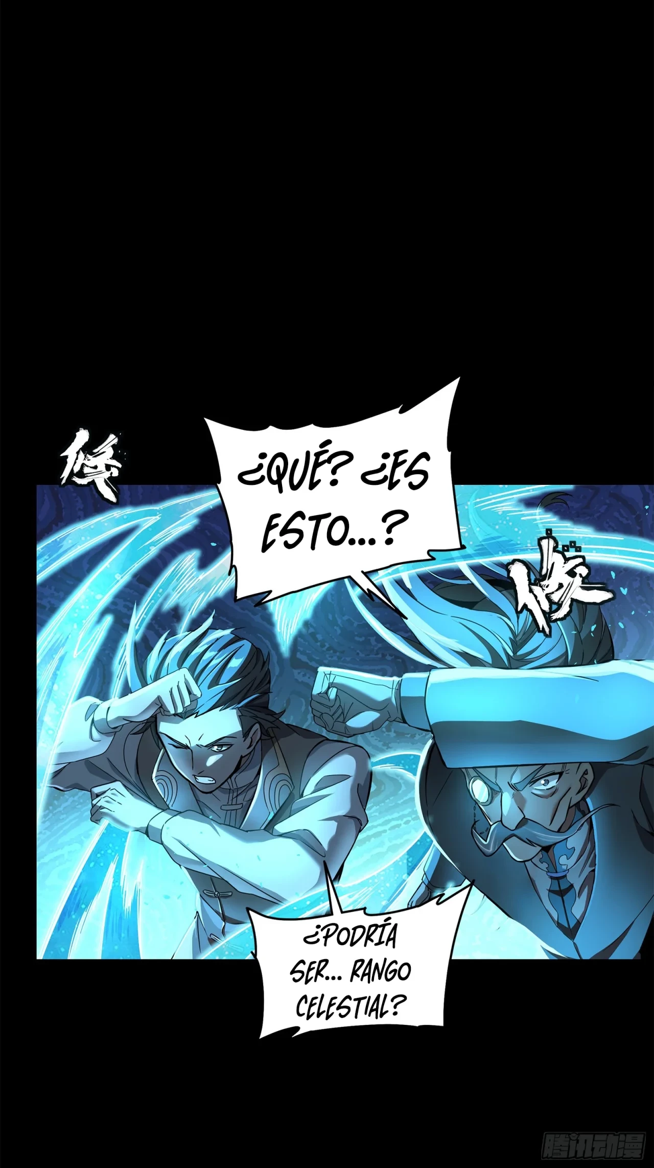 La Leyenda De La Estrella General (Continuación) > Capitulo 99 > Page 601