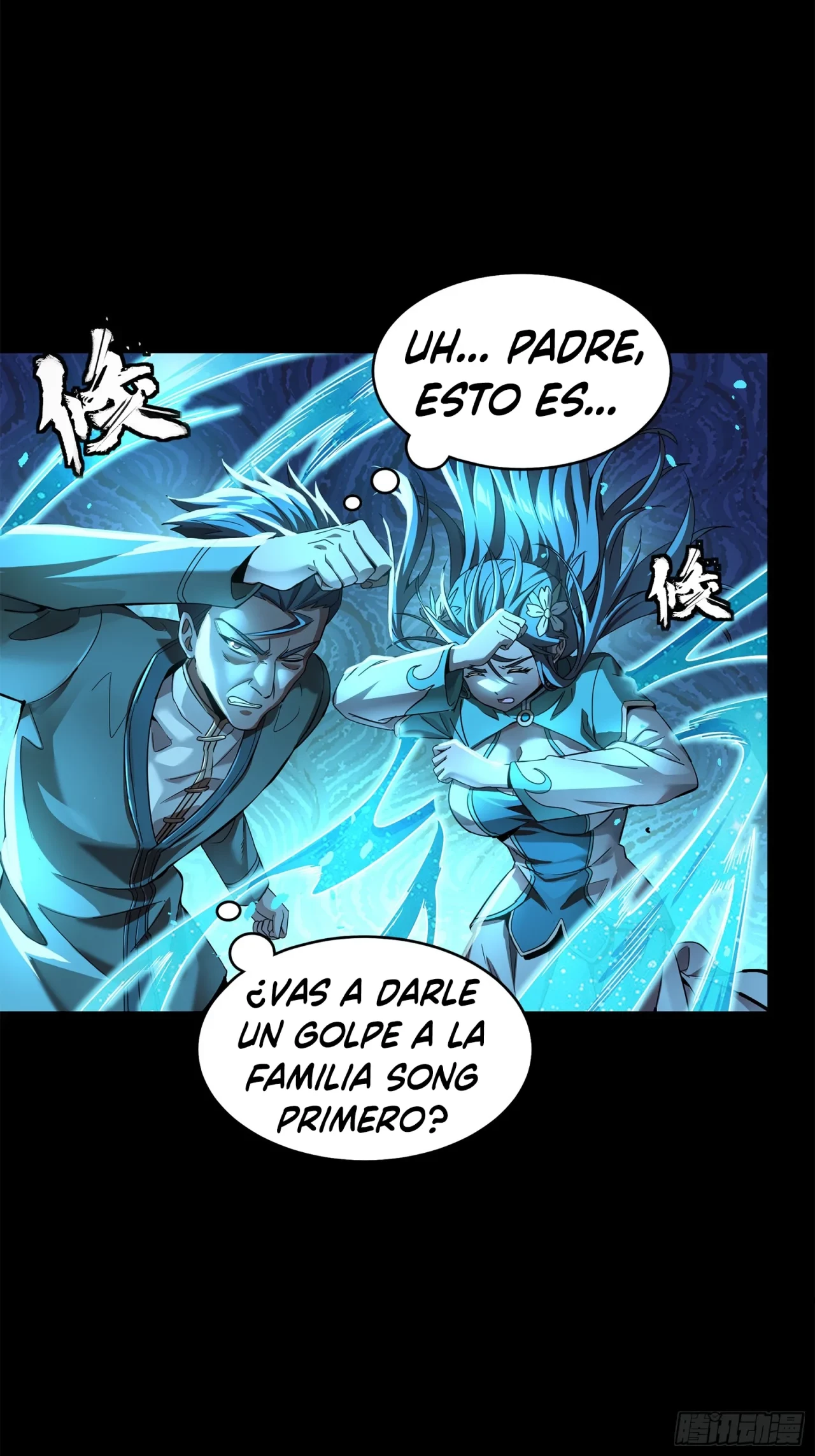 La Leyenda De La Estrella General (Continuación) > Capitulo 99 > Page 611