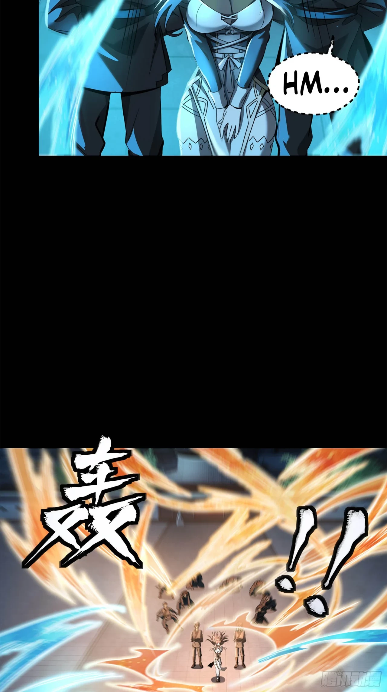 La Leyenda De La Estrella General (Continuación) > Capitulo 99 > Page 651