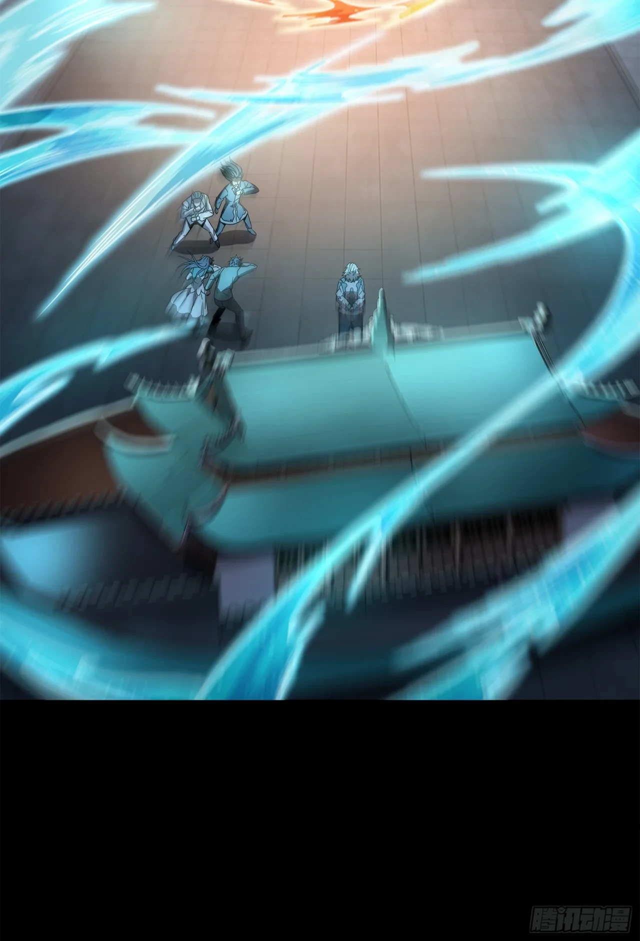 La Leyenda De La Estrella General (Continuación) > Capitulo 99 > Page 661