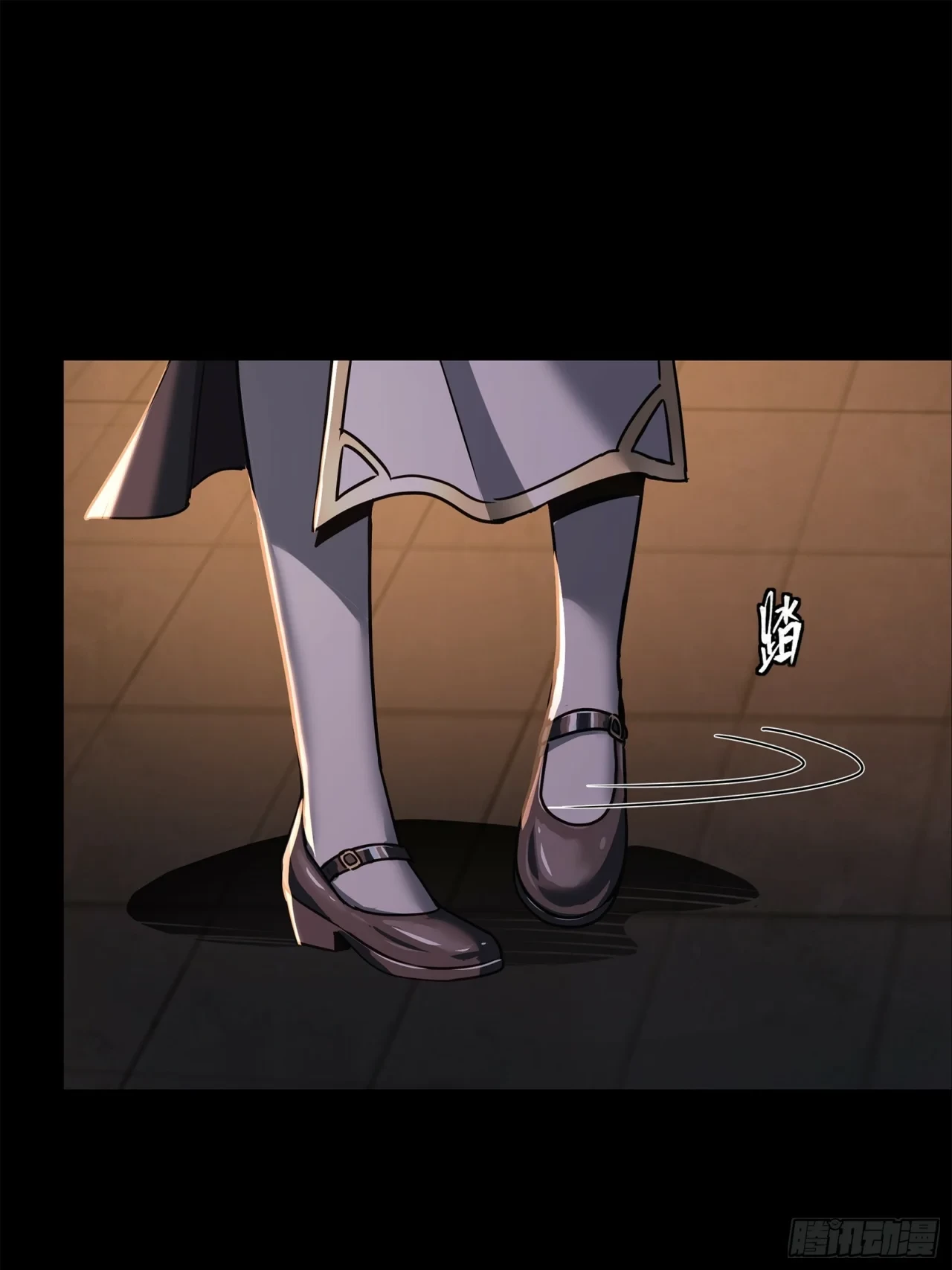 La Leyenda De La Estrella General (Continuación) > Capitulo 99 > Page 721