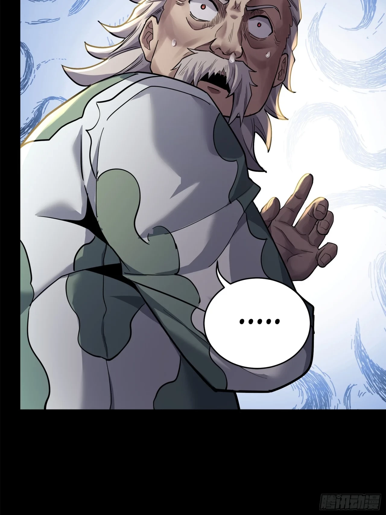 La Leyenda De La Estrella General (Continuación) > Capitulo 101 > Page 141