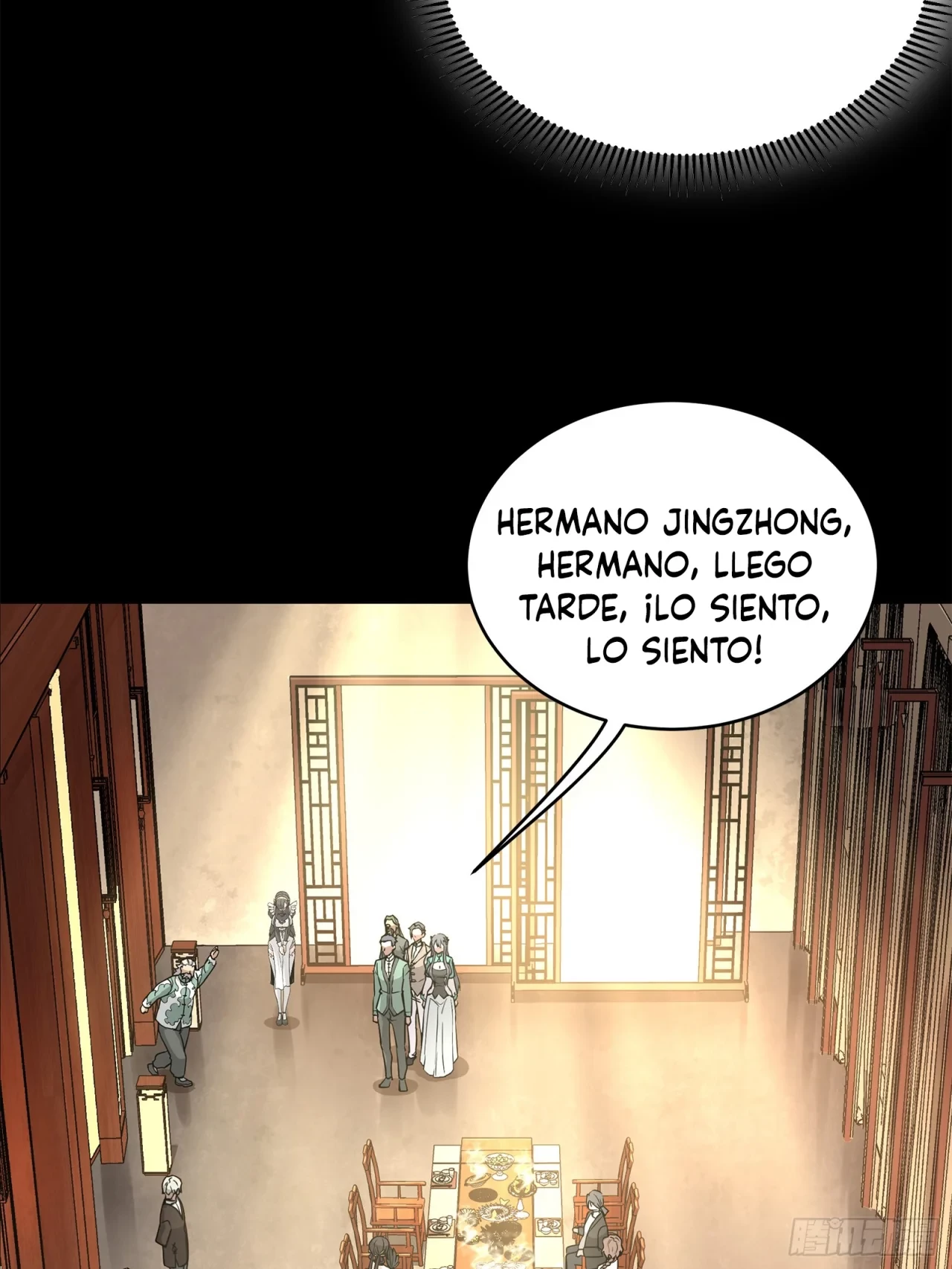 La Leyenda De La Estrella General (Continuación) > Capitulo 101 > Page 351