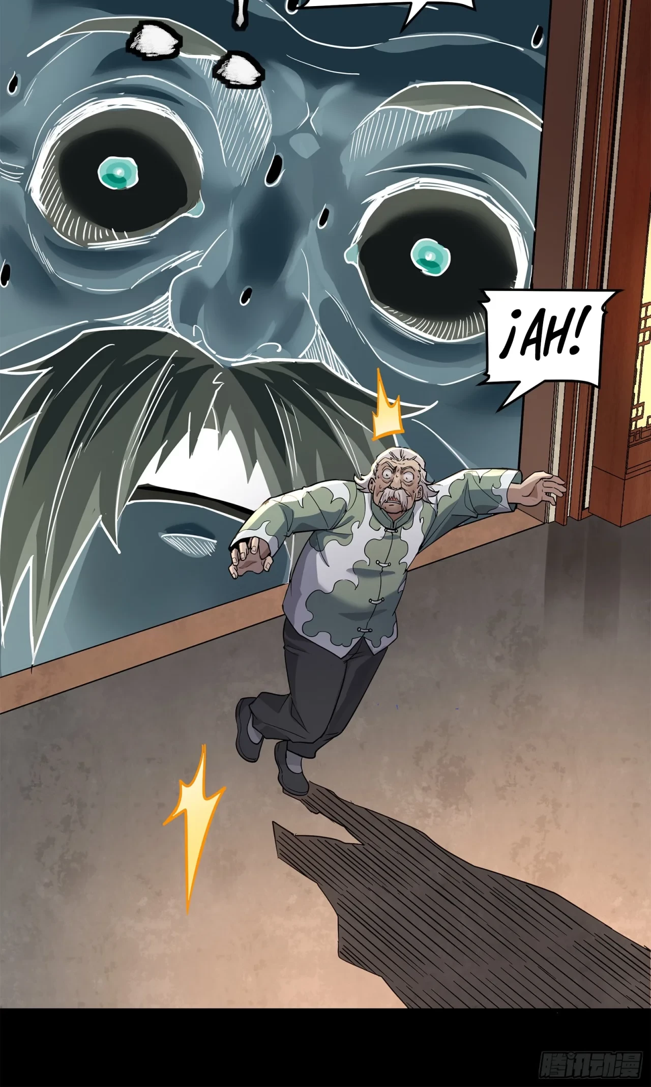 La Leyenda De La Estrella General (Continuación) > Capitulo 101 > Page 381