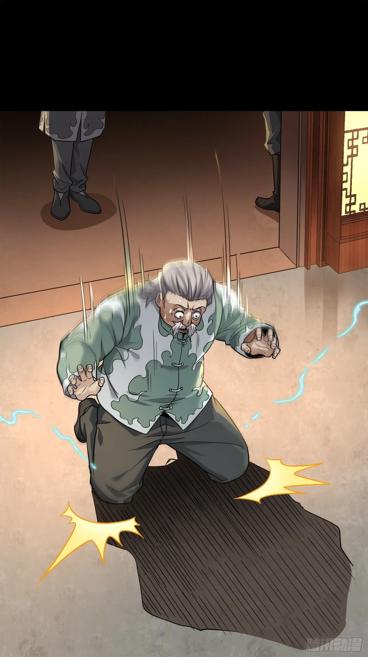 La Leyenda De La Estrella General (Continuación) > Capitulo 101 > Page 391