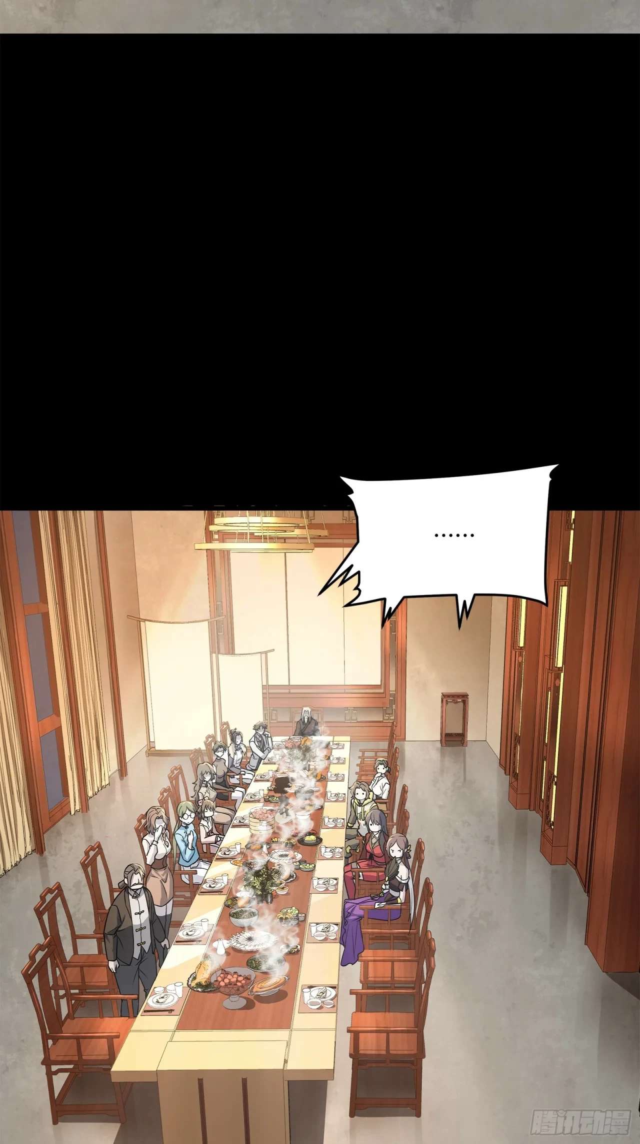 La Leyenda De La Estrella General (Continuación) > Capitulo 101 > Page 401