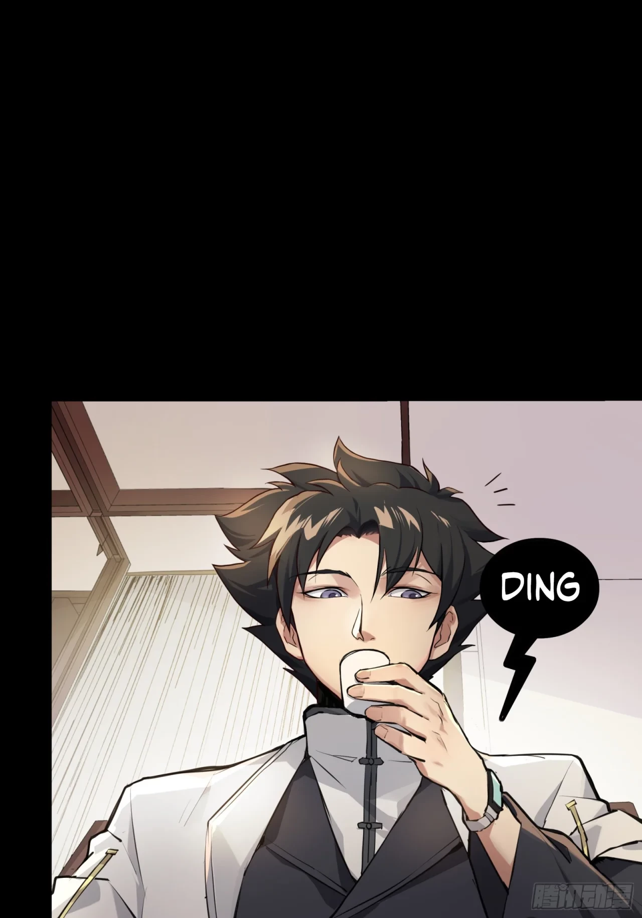 La Leyenda De La Estrella General (Continuación) > Capitulo 101 > Page 751