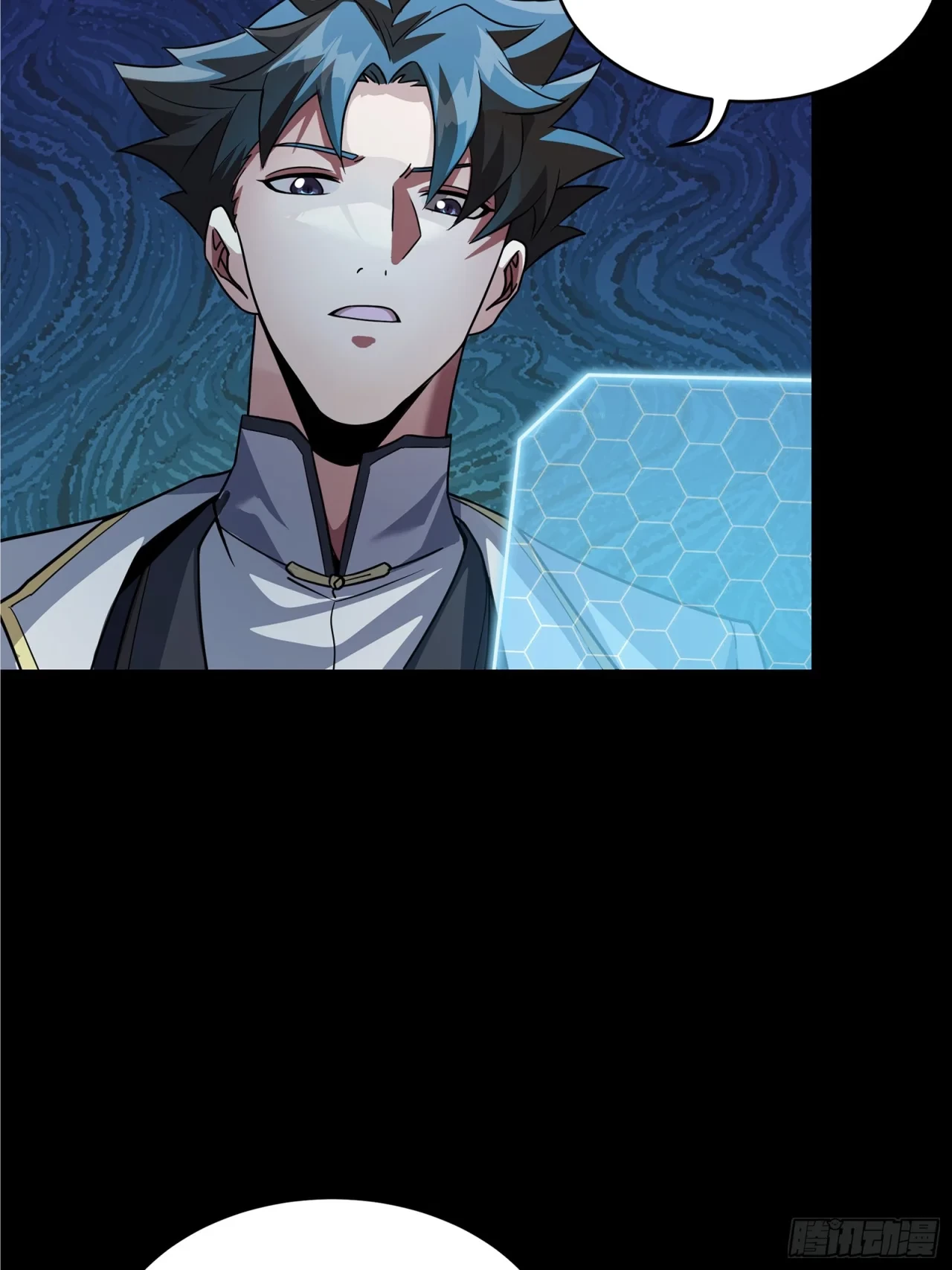 La Leyenda De La Estrella General (Continuación) > Capitulo 102 > Page 131