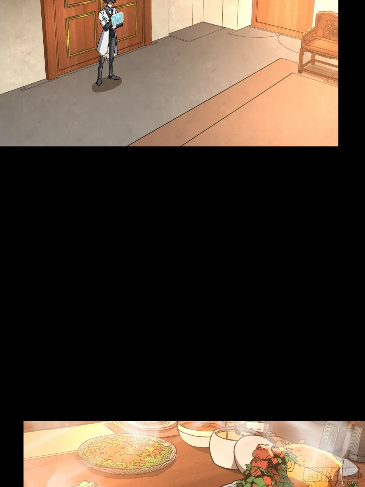 La Leyenda De La Estrella General (Continuación) > Capitulo 102 > Page 231