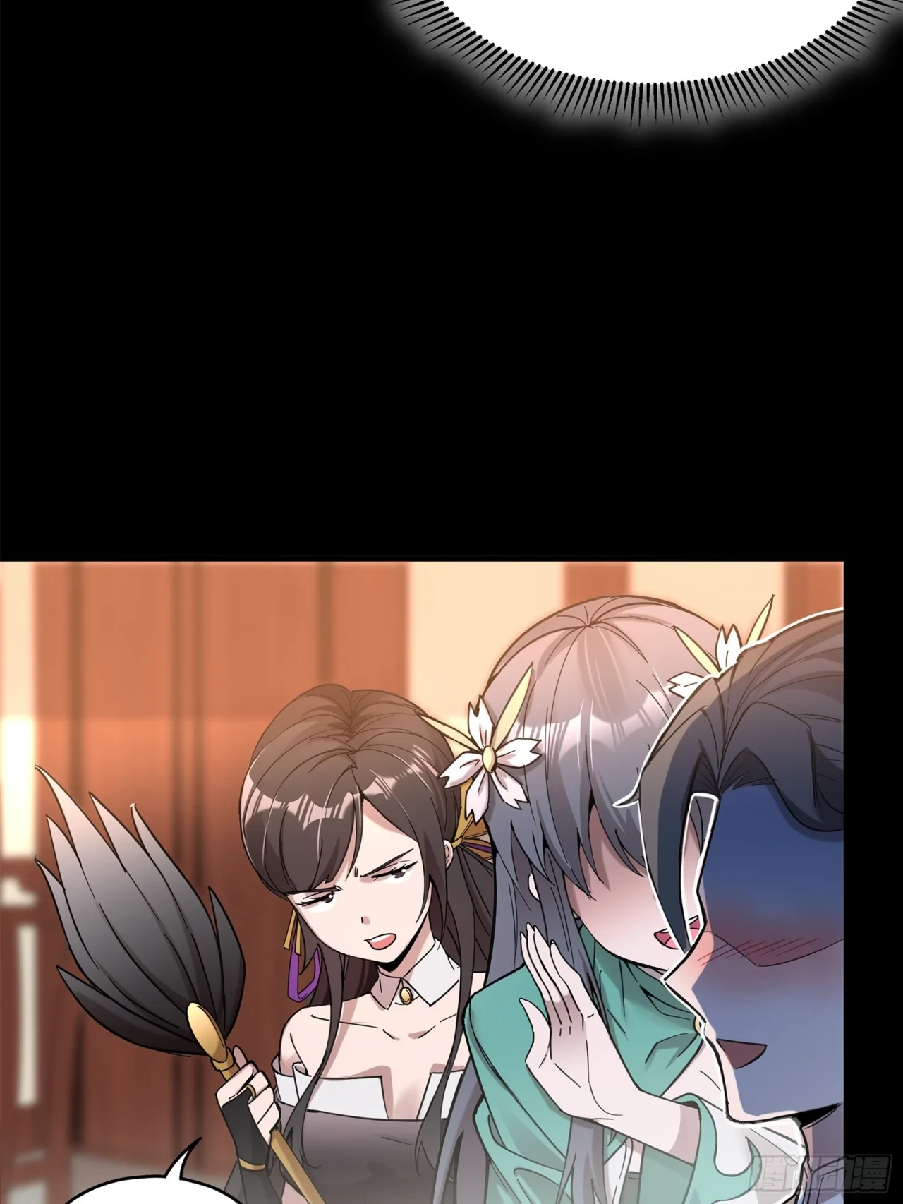 La Leyenda De La Estrella General (Continuación) > Capitulo 102 > Page 321