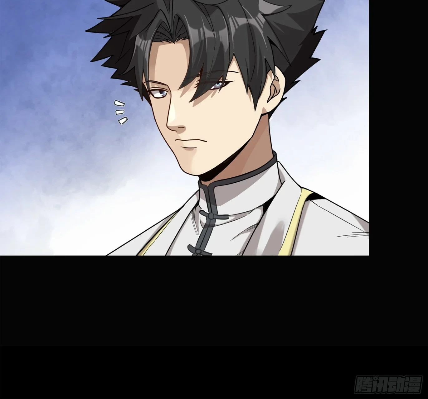 La Leyenda De La Estrella General (Continuación) > Capitulo 102 > Page 461