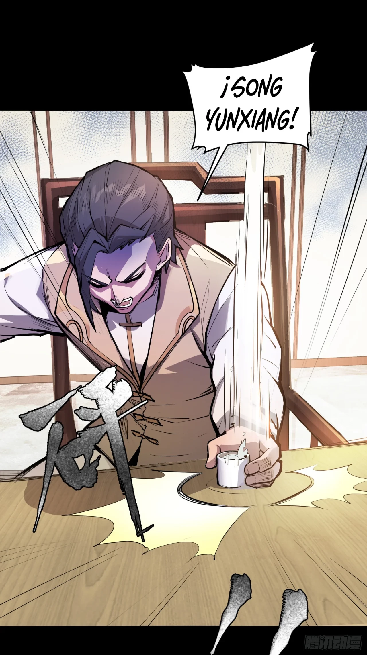 La Leyenda De La Estrella General (Continuación) > Capitulo 102 > Page 521