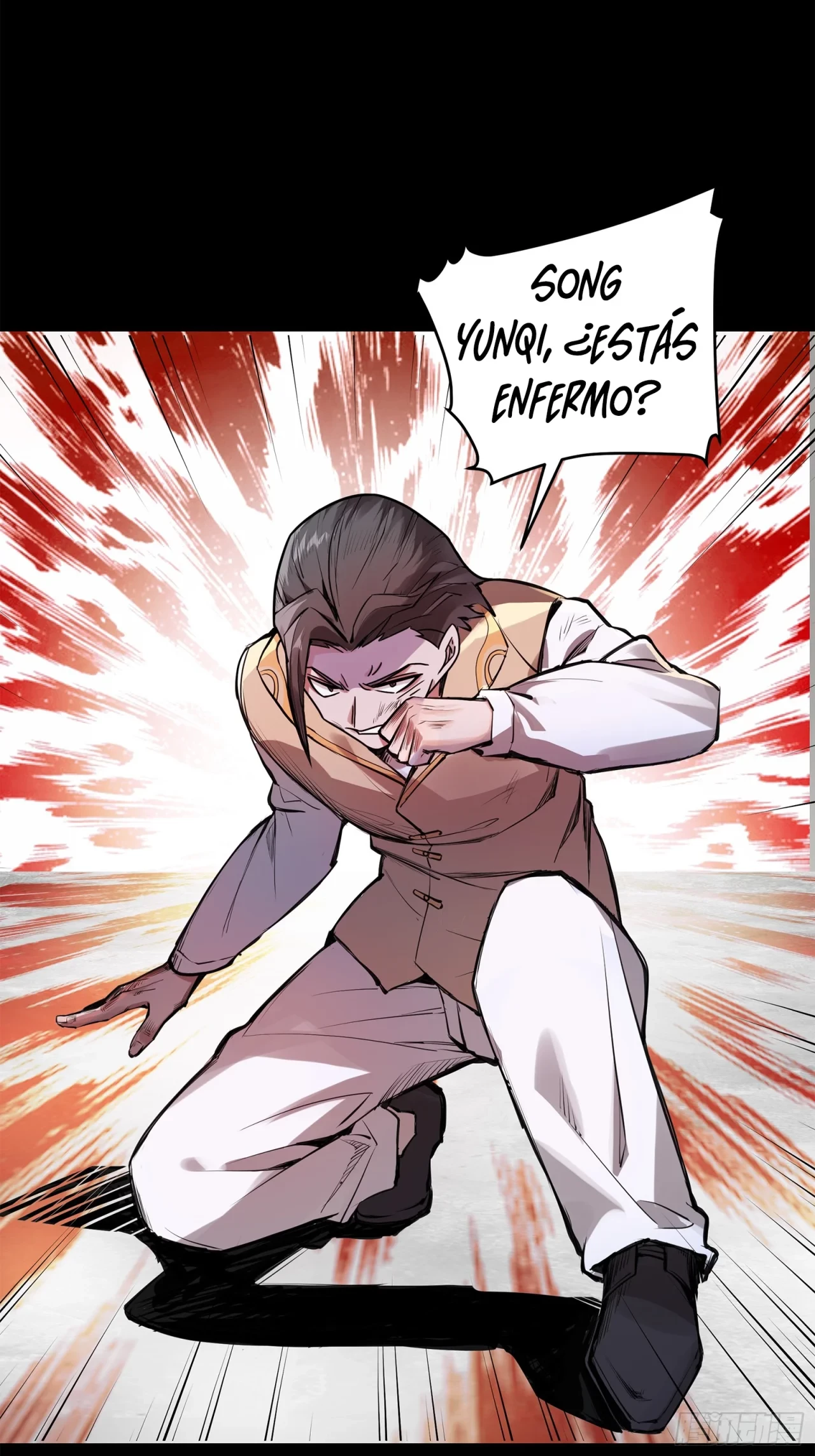 La Leyenda De La Estrella General (Continuación) > Capitulo 102 > Page 581