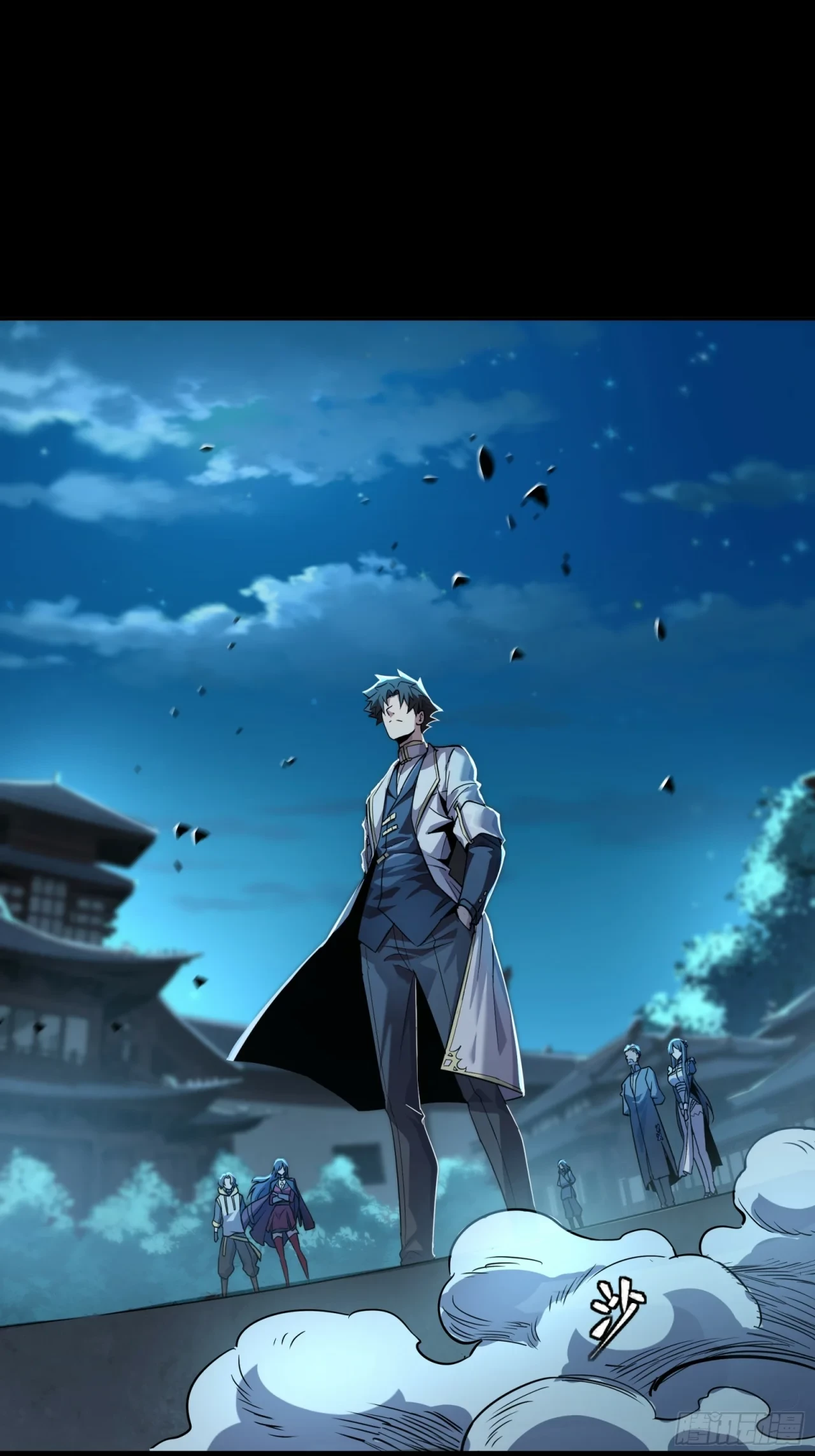 La Leyenda De La Estrella General (Continuación) > Capitulo 103 > Page 441